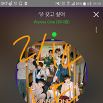 [강다니엘] <b>수상</b>소감 안해도