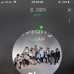 [세븐틴] 시상식때마다 셉뽕<b>두둑</b> ㅠㅠ