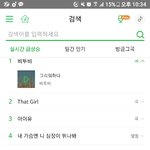 [BTOB] <b>와우</b> 뾈!!