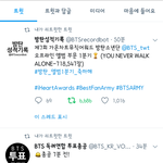 [방탄소년단] 우리 진짜 화나고 속상함만큼