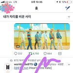 [방탄소년단] 나 진짜 정말 궁예같은거 하기 싫은데.....