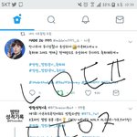 [방탄소년단] 이건 빡칠만함
