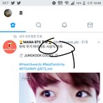 [방탄소년단] 나 어른하트 이 <b>분노</b>로 진짜 달린다 지금