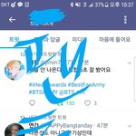 [방탄소년단] 수정)이삐들 가11온 의견 좀!!