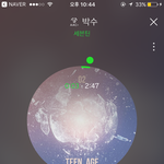 [세븐틴] ㅅㄷ <b>엄마</b>가 오늘 무대 보시더니