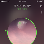 [BTOB] 바로 차트인이