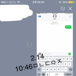 [황민현] [180214] 가온 움짤