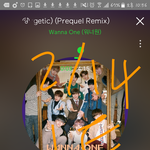 [강다니엘] 생수병으로 <b>하트</b> 만드는 녤깅이