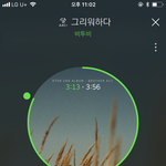 [BTOB] 그래도 우리