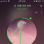 [BTOB] 실망하지말공