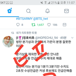 [방탄소년단] 이삐들아 근데 이일 외랑둥이들에게
