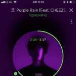 [BTOB] 음 그러면