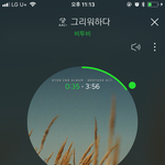 [BTOB] 뭔가 다들글쓰니까