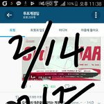 [방탄소년단] +투표인증)사실 나 눈물나