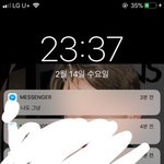 [EXO] 이와중ㅇ 어떡하냐