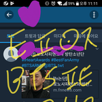 [방탄소년단] 와...이런 거였구나