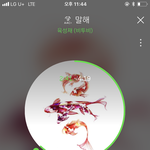 [BTOB] 내가 좀 잠이 많아서