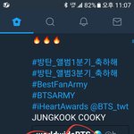 [방탄소년단] 이삐들 좀 진정하고 봐봐