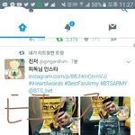 [방탄소년단] <b>개</b>온 이야기 방 +<b>총</b> 정리