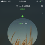 [BTOB] <b>요건</b> 진지한 얘긴데