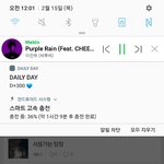 [BTOB] 룰루랄라라<b>랄랄</b>