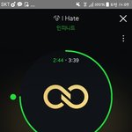 [인피니트] <b>아내</b>가이럴줄알았어