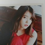 내 맘 <b>전해</b>지나유?