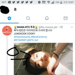 [방탄소년단] 어른하트 난 안 자고 달린다
