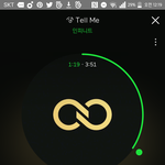 [인피니트] <b>홍보</b>글???올려도될까