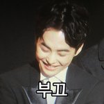 [EXO] 야 ㅋㅋㅋ 첸<b>백시</b> 신곡 스포됐을때 ㅋㅋㅋㅋ