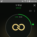 [인피니트] ㅌㄱㅅㅈㅇ아이참 김성규로 행복해야하는데