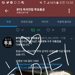 [방탄소년단] 새벽에 하면 우리끼리만 보고 끝날 수도 있으니까