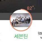 [강다니엘] 안녕,타팬인데 짤 줍할려고 왔어!