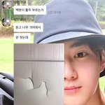 [EXO] 내친<b>구보</b>셈ㅋㅋㅋㅋㅋㅋㅋㅋㅋㅋㅋㅋㅋㅋㅋㅋㅋㅋㅋ