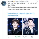 [EXO] 홈뫄들<b>대화</b>하는거좀나웃기넼ㅋㅋㅋㅋ