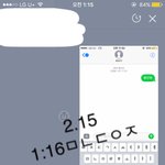 [<b>황민현</b>] 벌써 과질이 떴다구! +오늘 무대 링크