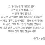 [드루와] 이 글귀 <b>무슨</b> <b>뜻</b>임???