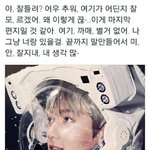 [EXO] 엑소 꿀잼 짤 <b>올리</b>장