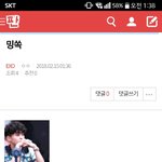 [EXO] 너네 너무한다..