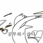 내일 해리<b>포터</b>볼까..?두근