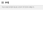 [댓글부탁해] <b>저장</b>공간 없는 애들 꿀팁..