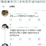[EXO] 사생팬이 일반인이래