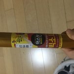 [댓글부탁해] 얘들아....이거 <b>소세지</b> 어떻게 까...???