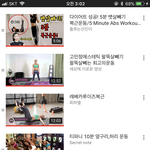 [댓글부탁해] 다이어트