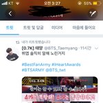 [방탄소년단] 근데 제목 <b>look</b> 궁예 잇자나