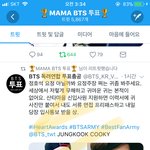 [방탄소년단] 이삐들 지금 ㅇㅌ에