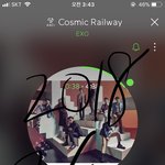 [EXO] <b>분노</b>가 식는기분이다