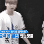 야 근데 갱<b>대니얼</b> 술