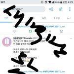 [방탄소년단] 정말 우주가 도와서