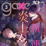 [BL] <b>아마존</b> 이북 구매는 못하나